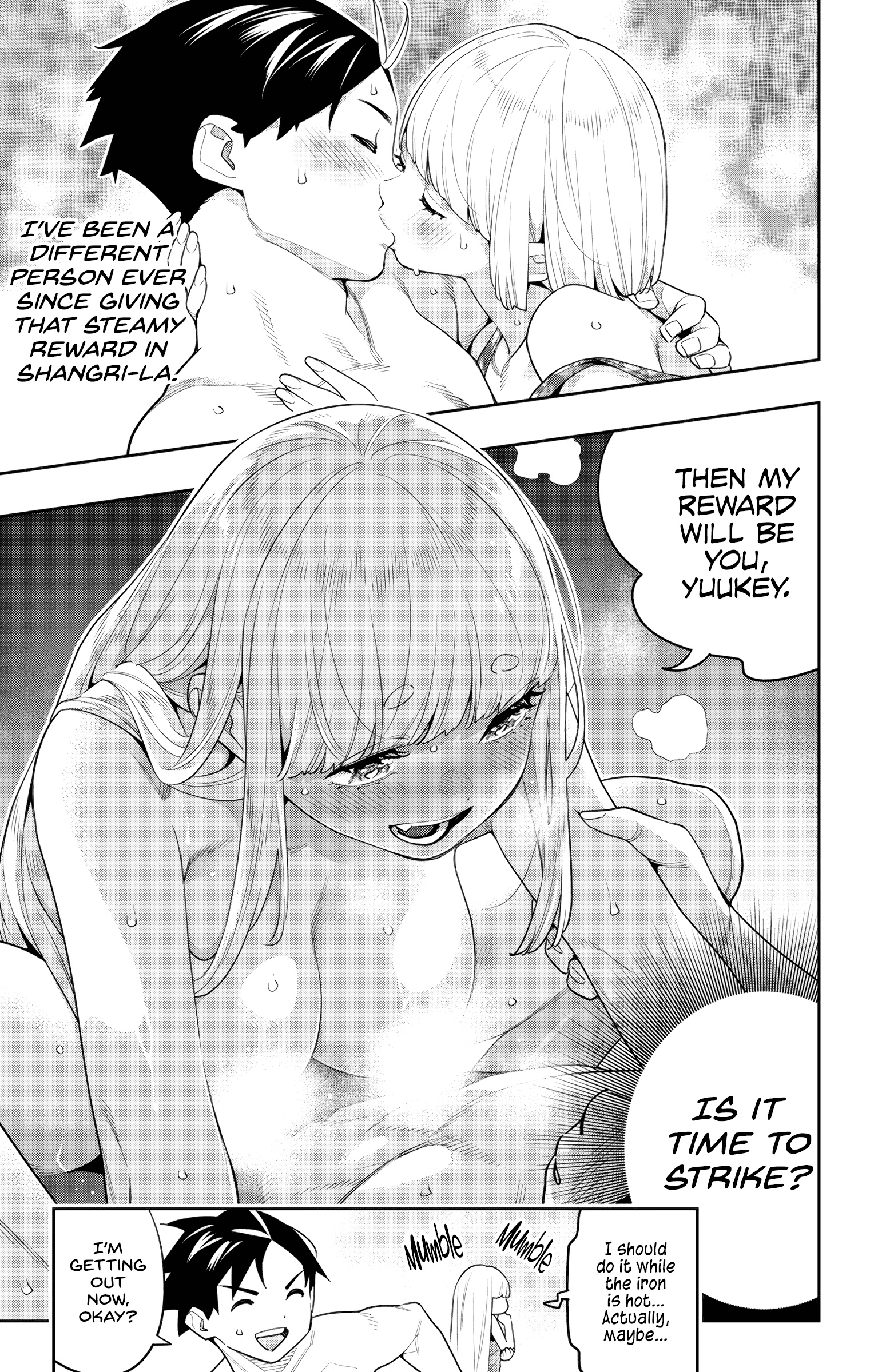 Chained Soldier, Chapter 128 image 03